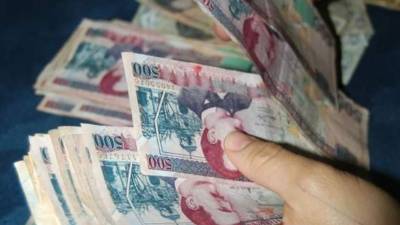 Impuestos y bonos frenaron el crecimiento del déficit.