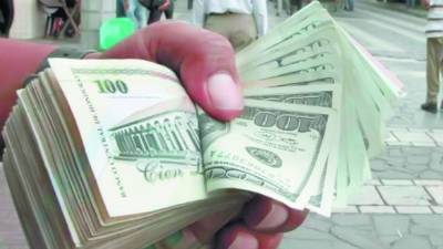 El tipo de cambio actualmente está en L22.5918 la compra y L22.7499 la venta.