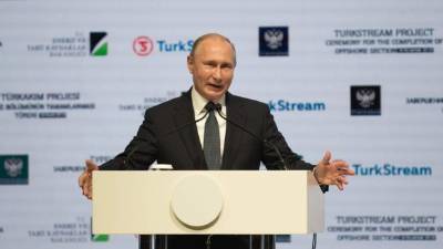 El presidente de Rusia, Vladimir Putin. AFP