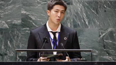 Imagen de Archivo de RM, el líder de la banda de K-pop BTS.