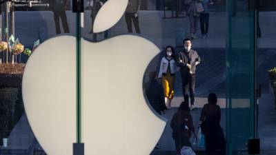 El gigante del comercio electrónico Amazon expresó su “total desacuerdo” con la decisión de las autoridades italianas.