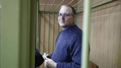 El presunto espía estadounidense Paul Whelan asiste a una vista sobre la ampliación de su detención en Moscú, Rusia. EFE/Archivo