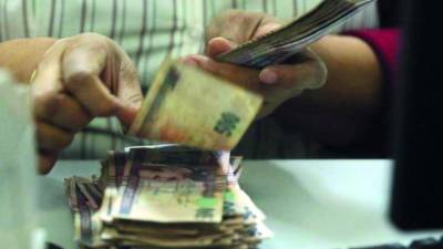 Por segunda vez, en los últimos tres meses de este 2024, el Banco Central de Honduras incrementa la Tasa de Política Monetaria (TPM).