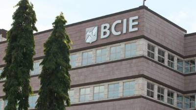 Sede del BCIE en Tegucigalpa.