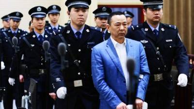El empresario chino fue ejecutado hoy por corrupción. Foto: Imaginechina
