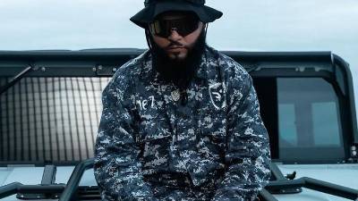 El álbum cuenta además con la participación de artistas invitados como Darell, Ñengo Flow, Dalex, Austin Millz, Nino Freestyle, Madiel y Mariangela.