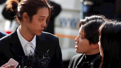 El cantante surcoreano Jung Joon-young. EFE/Archivo