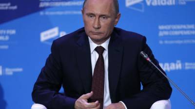 El presidente de Rusia, Vladímir Putin.