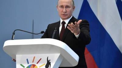 El presidente ruso, Vladímir Putin. Foto: AFP