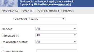 La aplicación funciona mejor con la actualización más reciente de Facebook.