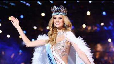 Krystyna Pyszková, Mis Mundo 2024.