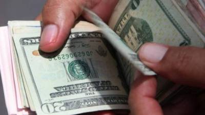 Las cifras del TCR al cierre de 2024 serán superiores a las reportadas en el bienio 2022-2023.