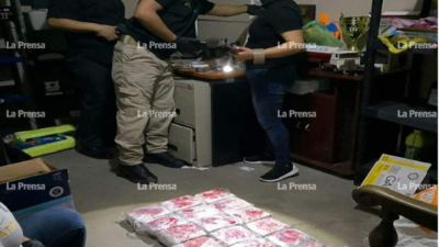 Las inspecciones en este sitio aún continúan.