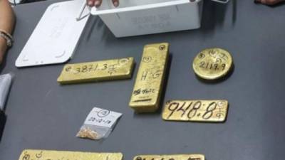 La Policía de Perú recuperó 30 kilos de oro y un millón de soles (unos 300.000 dólares) del millonario botín robado el viernes por delincuentes en plena pista de aterrizaje del aeropuerto de Juliaca (sureste), informó hoy el jefe de la Dirección Nacional de Investigación Criminal (Dirincri), José Lavalle.