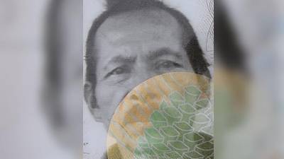 La víctima respondía al nombre de Ermenegildo López Gutiérrez.