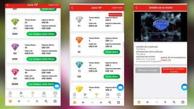 Captaron la inversión mediante una aplicación.