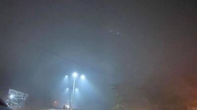 Esta es la imagen que captó el joven cholomeño en donde se ven al fondo dos figuras.