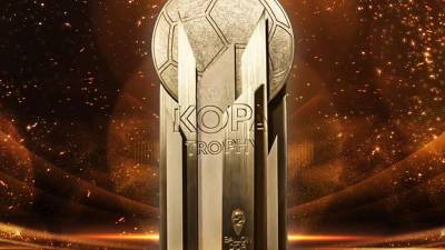 El Trofeo Kopa premia al mejor futbolista joven menor de 21 años.