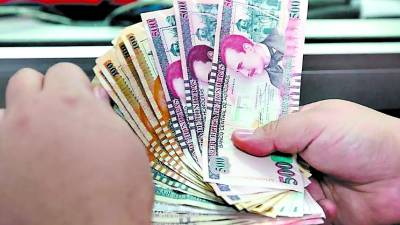 La CNBS y el BCH son las instituciones responsables de la supervisión del sistema bancario del país.