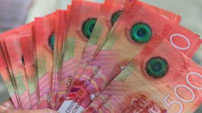 La medida entrará en vigencia desde el mes de noviembre.