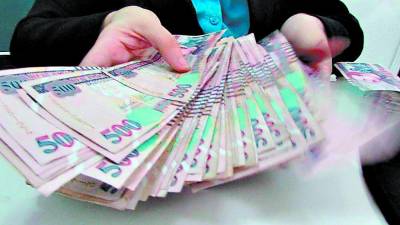 <b>La administración pública dispone de L51,487.64 millones de saldo de 2023.</b>