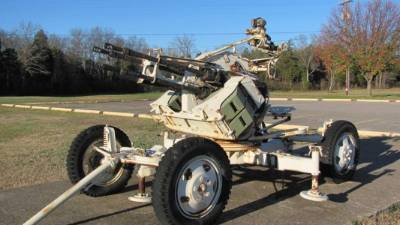 El arma con la que supuestamente ejecutaron al ministro de Defensa se utiliza para derribar aviones caza.