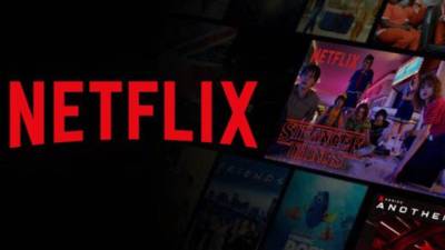 Netflix la empresa de entretenimiento y streaming estadounidense.