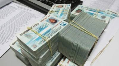 La actual tarjeta de identidad será sustituida por una nueva, ya que esta venció hace diez años.