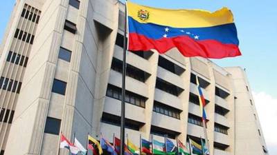 Vista del Tribunal Supremo de Venezuela.