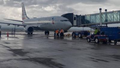 El vuelo recibido fue el<b> AAL1751 de American Airlines</b>