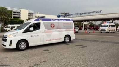 Captura de pantalla tomada de un video de Phongsak Suksi.