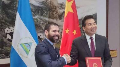 Laureano Facundo Ortega Murillo es hijo del presidente Daniel Ortega y de la vicepresidenta Rosario Murillo.