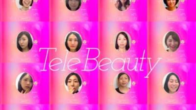 De momento, Telebeauty solo está disponible en Japón.