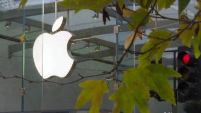 Vista de una tienda de Apple, en Palo Alto, California (EE.UU.), en una fotografía de archivo.