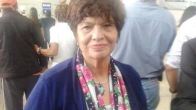 Lidia Estela Cardona es magistrada de la Corte Suprema de Justicia.