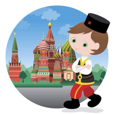 Curiosidades sobre Rusia