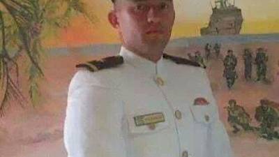 Roberto Arturo Enamorado Durón era originario de Jesús de Otoro, Intibucá.