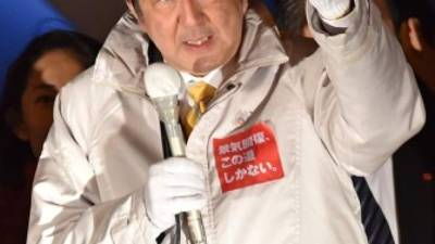 El primer ministro japonés, Shinzo Abe.