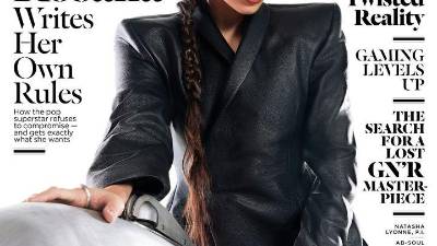 Rolling Stone le dedica a Rosalía el reportaje principal de su número de enero por su disco “Motomami”