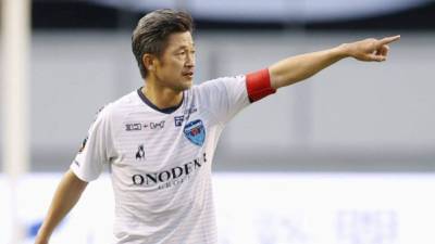 Miura no jugaba un partido de la primera división nipona desde 2007.