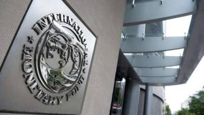Miembros del Fondo Monetario Internacional vendrán en el mes de septiembre al país.