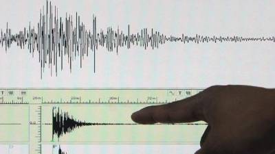 El epicentro del movimiento telúrico fue localizado a 9,9 kilómetros al sureste de la localidad de Quisqueya, en la provincia San Pedro de Macorís.