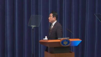 Renuncian cuatro ministros japoneses por escándalo de sobornos