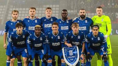 El Lech Poznan avanzó a los playoffs de la UEFA Conference League.