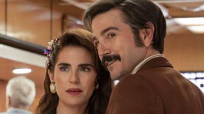 'México 86' estrena el próximo 5 de junio en Netflix.