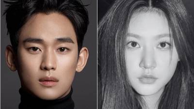 La investigación sobre las acusaciones contra el actor surcoreano Kim Soo Hyun dio un nuevo giro este 21 de mayo, luego de que la policía concluyera que varias de las supuestas pruebas difundidas en su contra habrían sido manipuladas digitalmente.