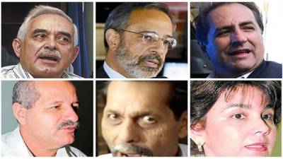 A los ex directivos del Ihss Arturo Bendaña, Leonardo Villeda Bermúdez, Carlos Montes Rodríguez, José Hilario Espinosa Herrera, Alonso Mayorga Gálvez, Odessa Del Carmen Henríquez y José Humberto Lara Enamorado se les acusaba de abuso de autoridad.