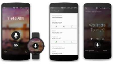La APP está disponible para iOS, Android, Android Wear y Apple Watch.