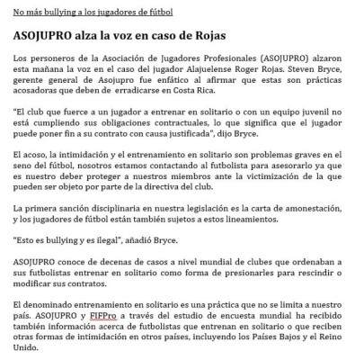 Acusan a Alajuelense de hacerle Bullying al hondureño Roger Rojas