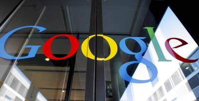 El logotipo de Google, en una fotografía de archivo.